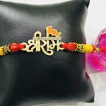 Fashion Mania Designer Shree Ram Rakhi For Brothers
